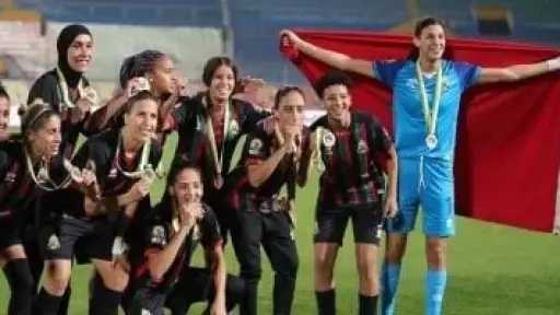 نهائي مرتقب.. الجيش الملكي وأسيك أبيدجان يتنافسان على لقب دوري أبطال أفريقيا للسيدات