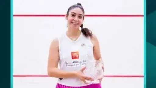 فيروز أبو الخير تتألق وتفوز ببطولة تشيستنت هيل للاسكواش في الولايات المتحدة