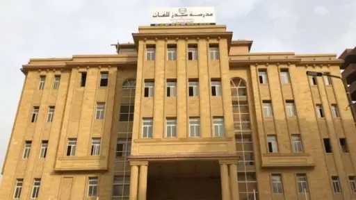 بعد واقعة مدرسة سيدز.. أب يشكو كارثة حدثت لابنته وزميلاتها في مدرسة بنات