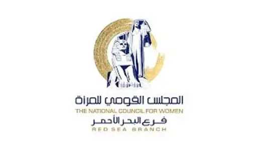 مبادرة إنسانية جديدة.. مستشفيات الشرطة تفتح أبوابها للكشف الطبي المجاني للسيدات