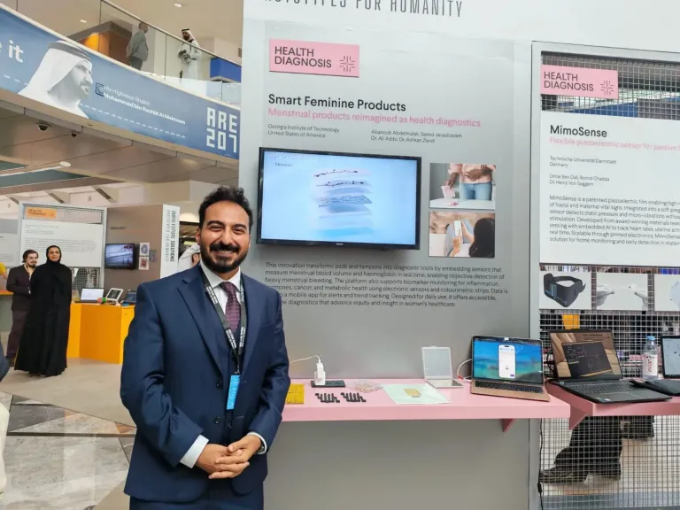 أبانوب عبدالملك