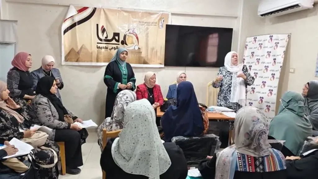 جانب من الحدث