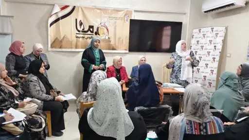 المرأة قوة دافعة.. محافظة الشرقية تستعد بقوة لإنتخابات النواب 2025