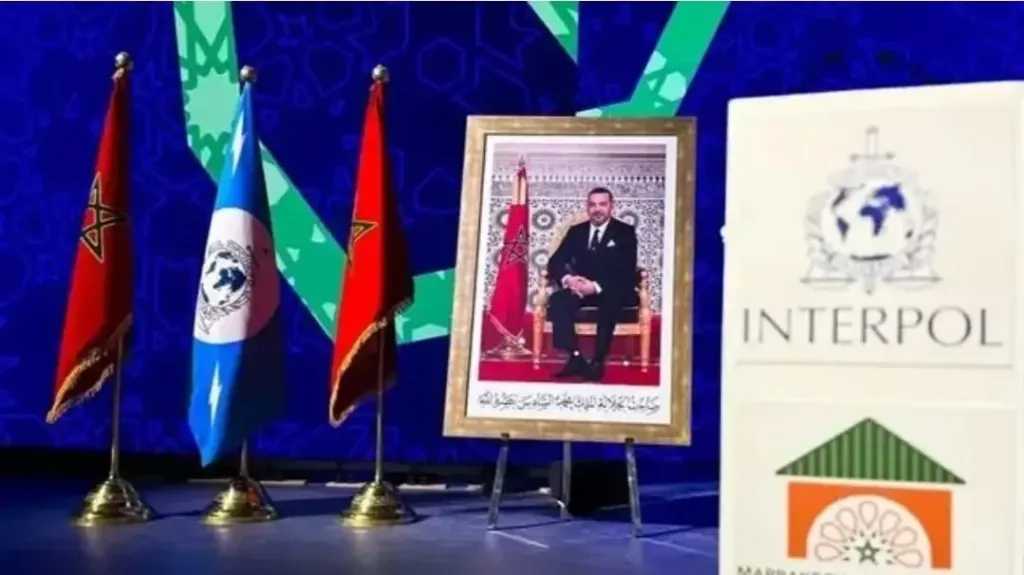مراكش تحتضن الدورة 93 للجمعية العامة للإنتربول وسط حضور دولي غير مسبوق