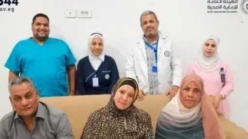 إنجاز طبي بمجمع الأقصر الدولي.. استئصال أورام ليفية مع الحفاظ على الرحم... إنجاز طبي بمجمع الأقصر الدولي.. استئصال أورام ليفية مع الحفاظ على الرحم لسيدة