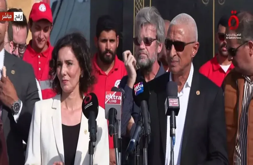 حاجة لحبيب مفوّضة الاتحاد الأوروبي من رفح