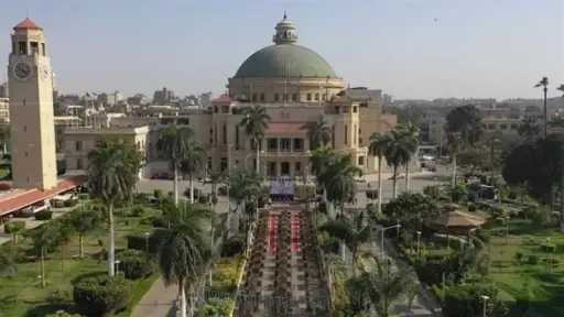 وظائف شاغرة بجامعة القاهرة .. آخر موعد للتقديم وكيفية التقديم