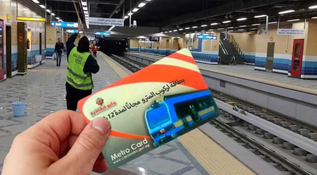 تعرف على أسعار اشتراكات المترو 2026 وخصومات الطلبة وكبار السن وذوي الهمم