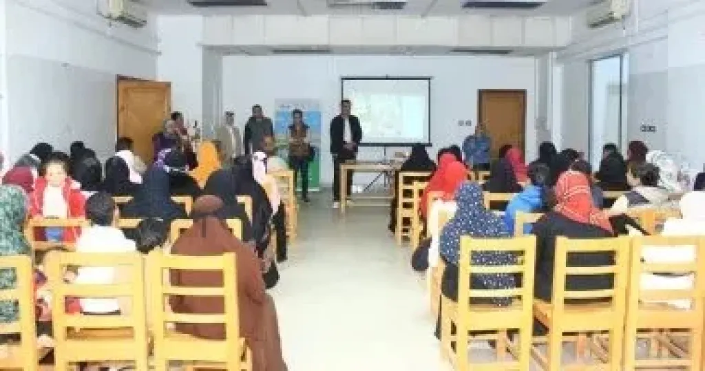 جانب من البرنامج