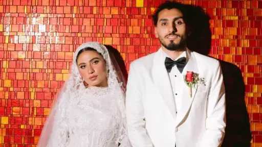 حفل عائلي.. بالصور أحمد حمدى يحتفل بزفافه على شهد مكرم لاعبة الزمالك... حفل عائلي.. بالصور أحمد حمدى يحتفل بزفافه على شهد مكرم لاعبة الزمالك للكرة النسائية