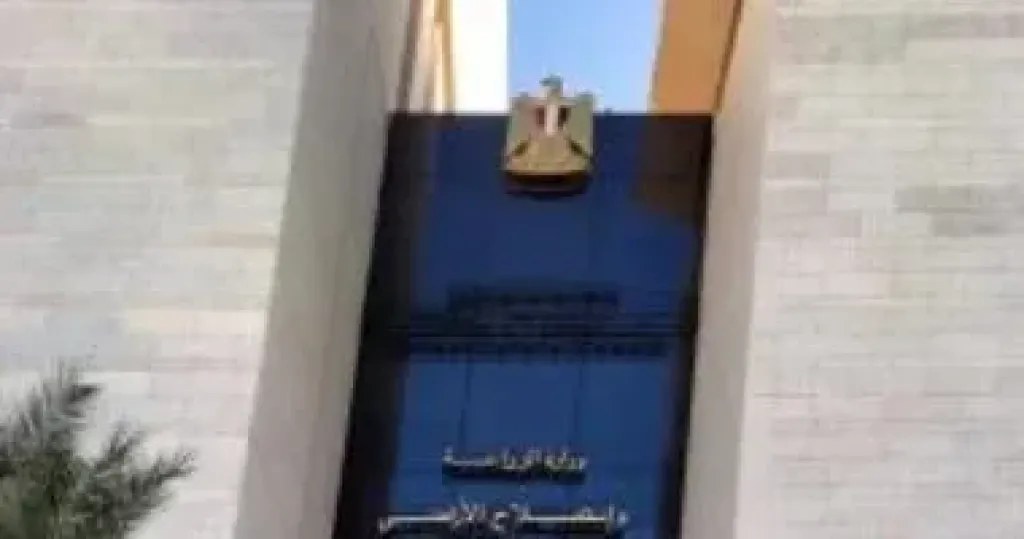 محطة بحوث الشيخ زويد