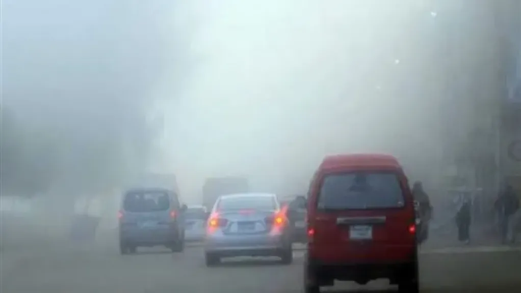 الطقس اليوم .. تغيرات جوية وتحذيرات من الشبورة الكثيفة