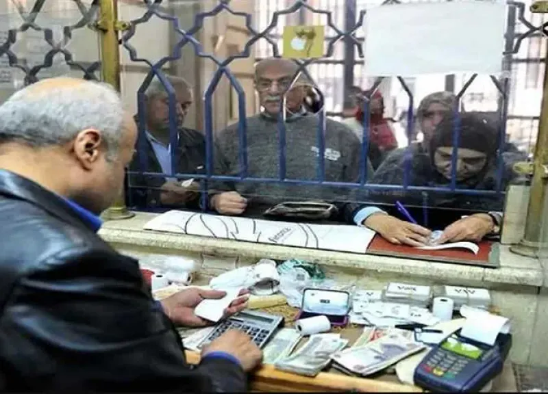 التأمينات الاجتماعية تواصل صرف معاشات ديسمبر 2025