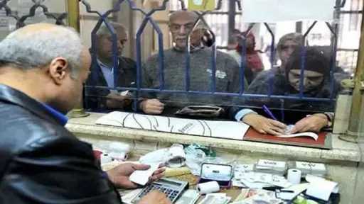 التأمينات الاجتماعية تواصل صرف معاشات ديسمبر 2025