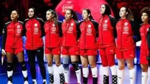 منتخب سيدات كرة اليد يواجه كوبا في صراع ترتيب بطولة العالم