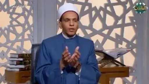 التعدد بين الجواز والضوابط الشرعية.. عالم أزهري يوضح الحكم وآليات تحقيق العدل التعدد بين الجواز والضوابط الشرعية.. عالم أزهري يوضح الحكم وآليات تحقيق العدل