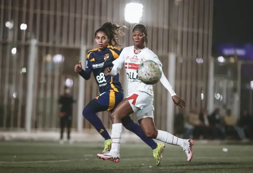 نادين ياسر غازي