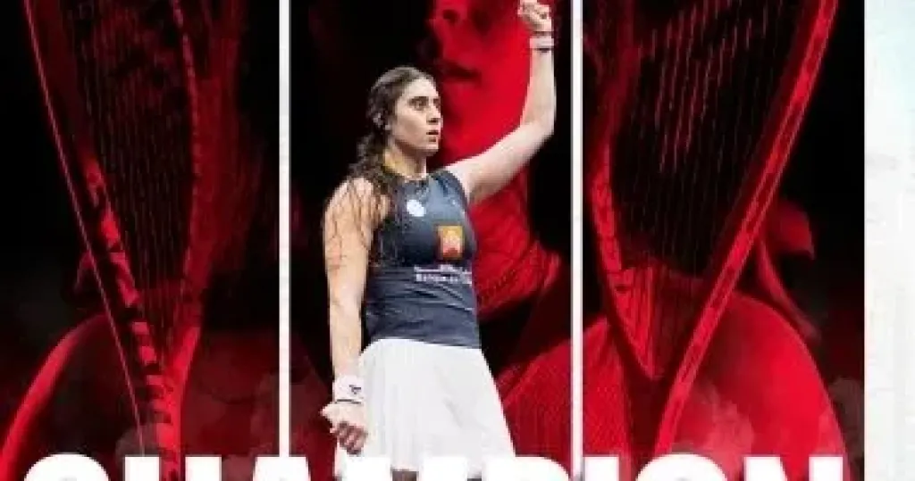 نور الشربيني