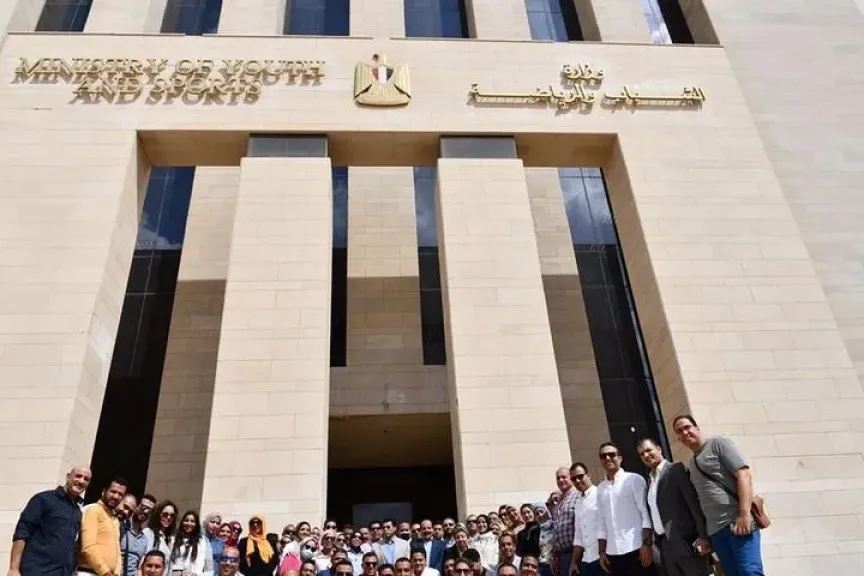 وزارة الصحة