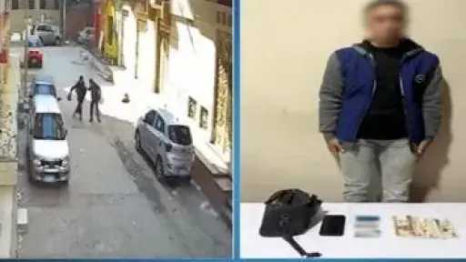 الداخلية تفجر مفاأة وتكشف هوية لص خطف حقيبة سيدة بدمياط الداخلية تفجر مفاأة وتكشف هوية لص خطف حقيبة سيدة بدمياط