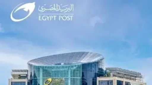 المرأة الحديدية.. قرار بتشكيل مجلس إدارة جديد لهيئة البريد بقيادة داليا الباز