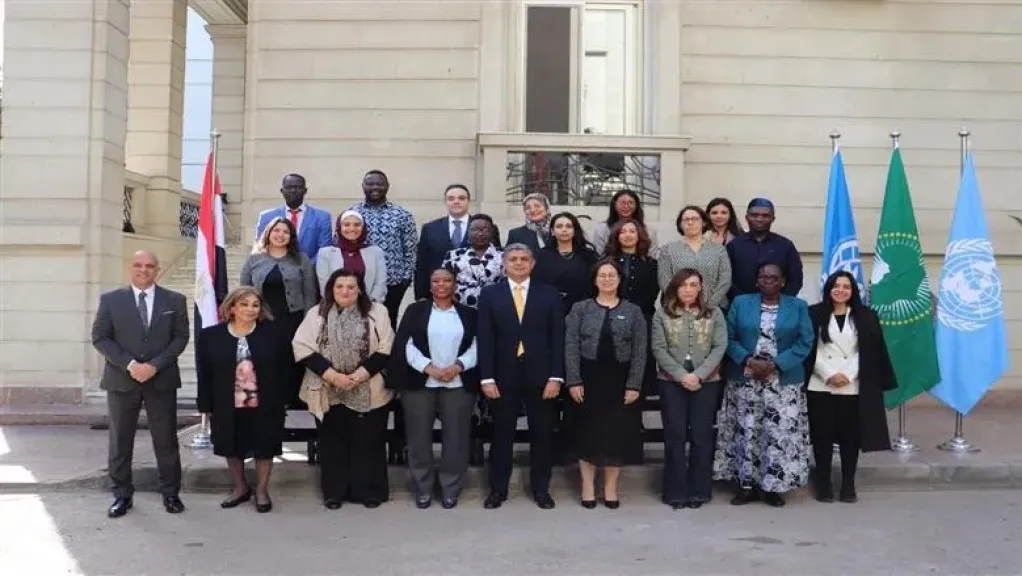 القاهرة الدولي لتسوية النزاعات