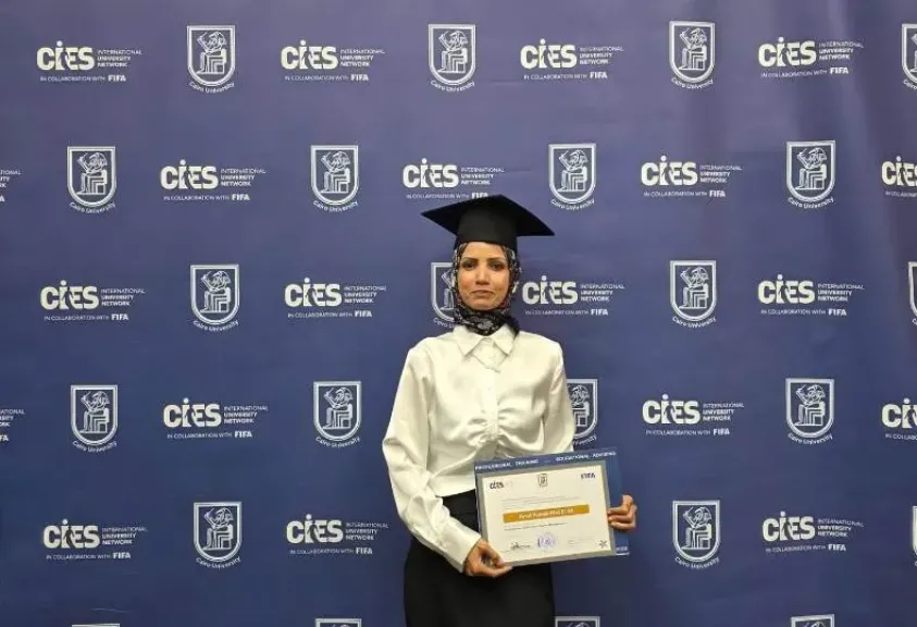 المدربة أمال فؤاد