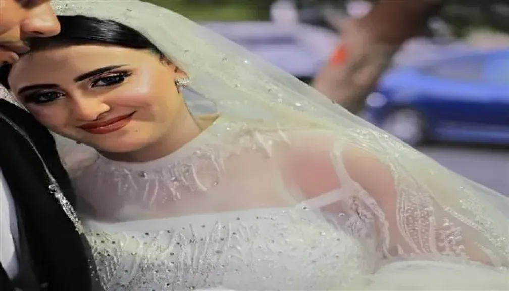 عروس المنوفية