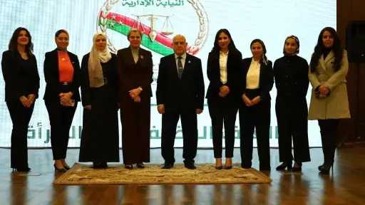 النيابة الإدارية تطلق ندوة ”معًا لمناهضة العنف الوظيفي ضد المرأة” بمشاركة رفيعة... النيابة الإدارية تطلق ندوة ”معًا لمناهضة العنف الوظيفي ضد المرأة” بمشاركة رفيعة المستوى