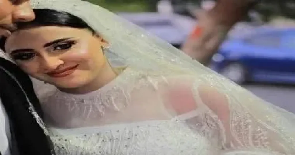 عروس المنوفية