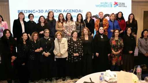 نساء ملهمات.. تكريم القيادات النسائية المصرية في ذكرى بيكين +30 نساء ملهمات.. تكريم القيادات النسائية المصرية في ذكرى بيكين +30