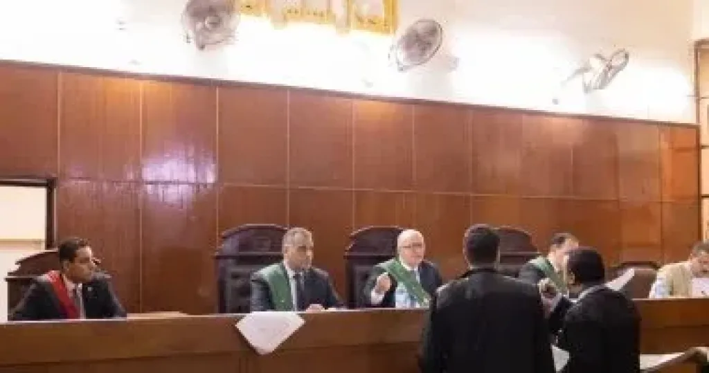 محكمة جنايات سوهاج