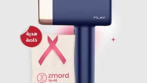 ليزر ملاي T14 الأصلي: ثورة في عالم العناية والجمال بمنزلك ليزر ملاي T14 الأصلي: ثورة في عالم العناية والجمال بمنزلك