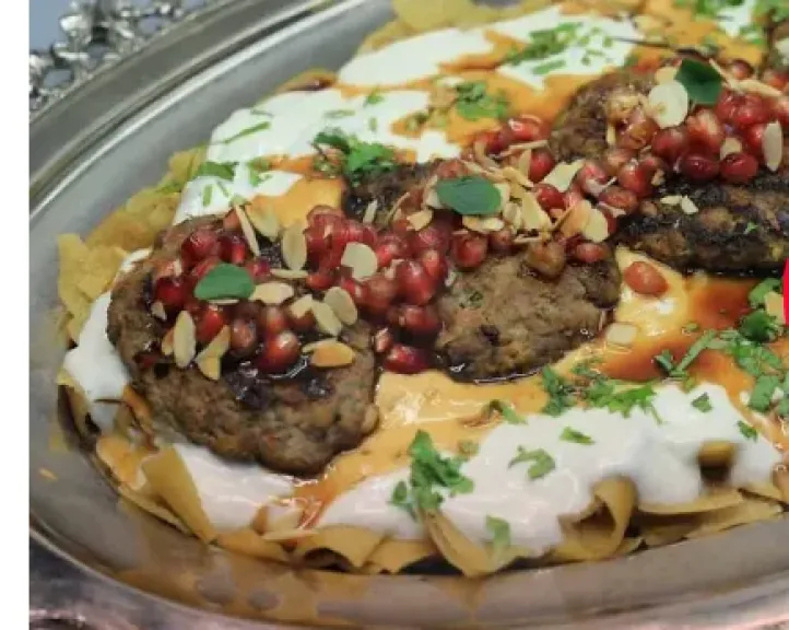 فتة الكفتة المدخنة 