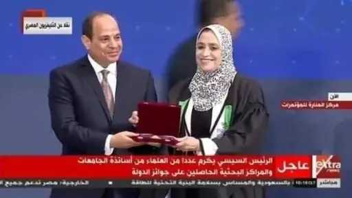 مصرع أستاذة جامعية بأسيوط في انقلاب سيارة بملوي جنوب المنيا