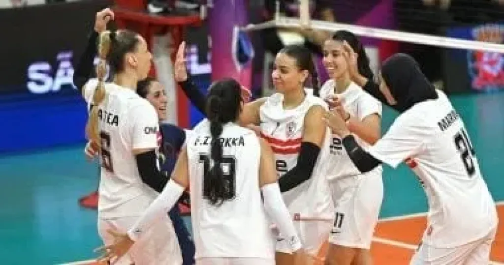  دوري سيدات الكرة الطائرة