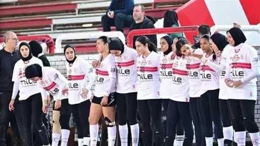 ناشئات يد الزمالك يهزمن الأهلي في بطولة دوري المرتبط 2008