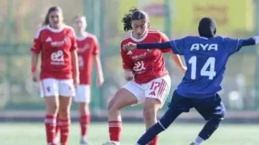 الأهلي ينتصر بثلاثية والمقاولون يكتسح الزمالك في دوري الكرة النسائية