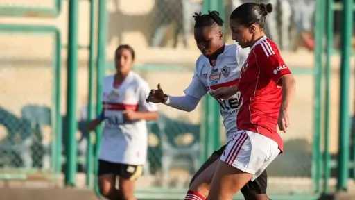 كرة القدم النسائية.. انطلاق بطولة الكأس المصرية بمواجهات مثيرة وإعفاء الكبار من التمهيديات