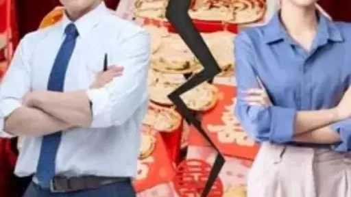 شاب صيني يقاضي خطيبته السابقة بتهمة ”الإفراط في الأكل” ويطالب باسترداد المهر