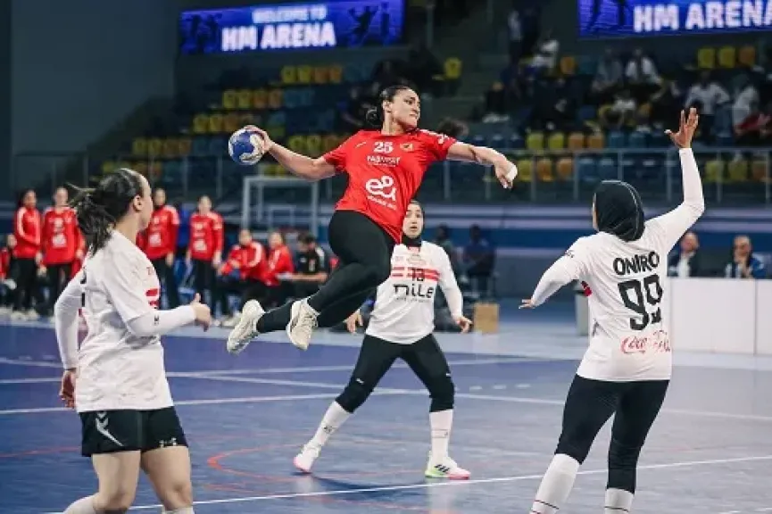 دوري عمومي السيدات لكرة اليد