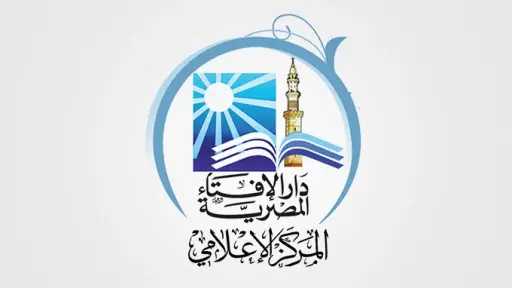 دار الإفتاء توضح حكم قتل القطط والكلاب الضالة المؤذية