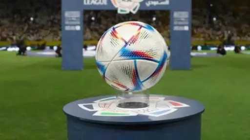 مباريات اليوم الجمعة 26 ديسمبر 2025