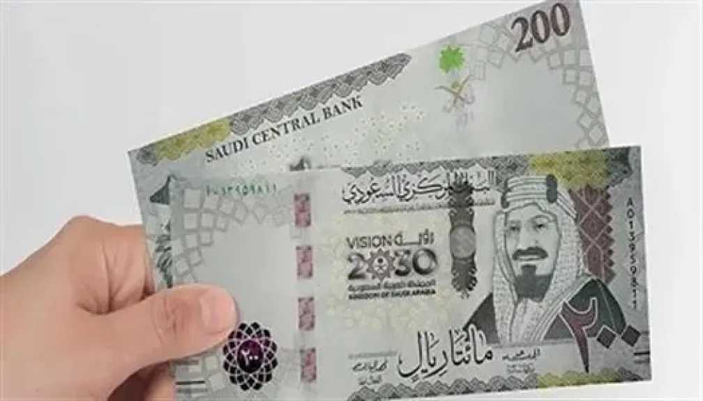 استقرار سعر الريال السعودي أمام الجنيه اليوم