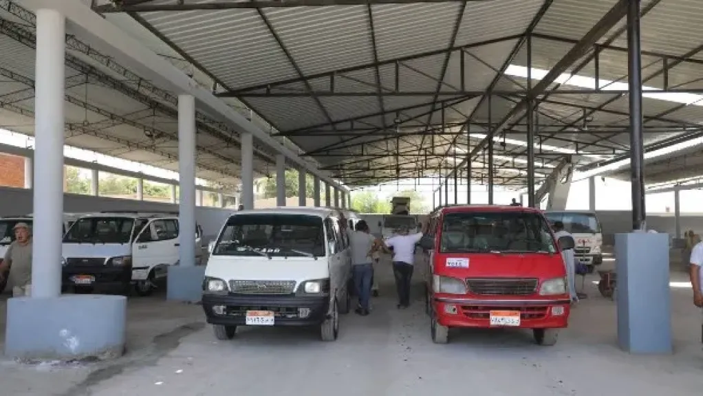 الميكروباص