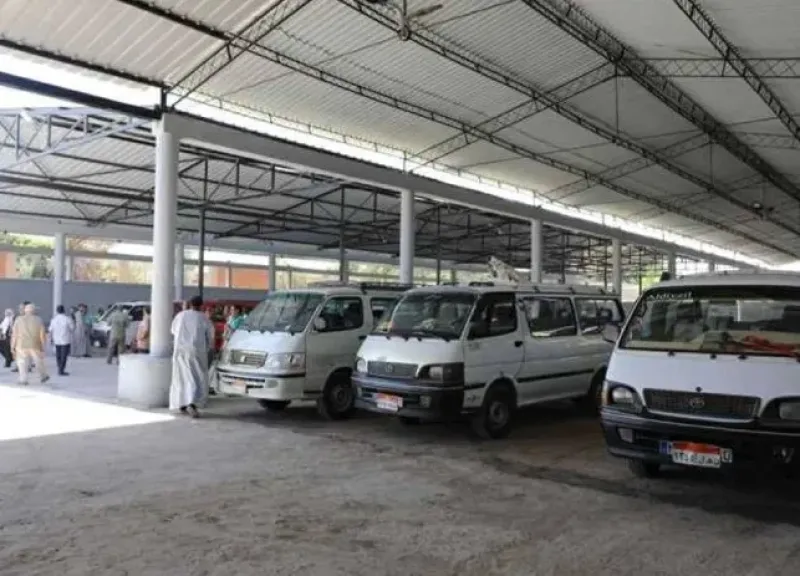 موقف ميكروباص