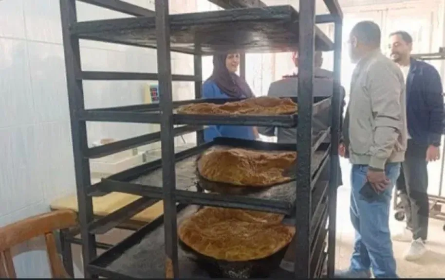 المرأة المعيلة