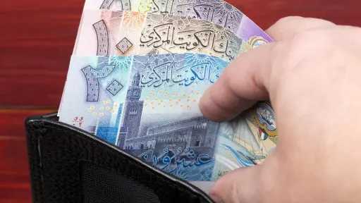 سعر الدينار الكويتي اليوم أمام الجنيه