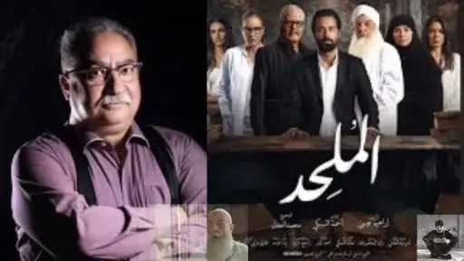 مرتضى منصور يطعن على عرض فيلم ”الملحد”