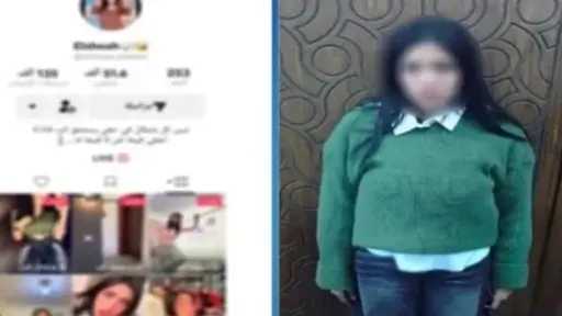 ضبط صانعة محتوى بسبب رقصها بملابس خادشة للحياء في الإسكندرية
